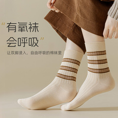2025新款春秋襪女士長筒棉襪外穿女士雙針中筒透氣吸汗防臭長襪