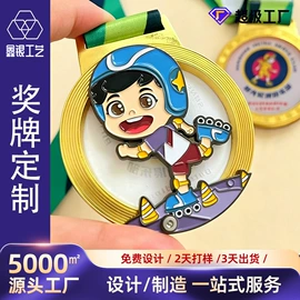 金属工艺品;徽章;书签
