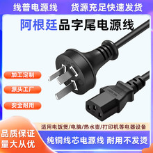 ���~��о����͢�Դ��̨ʽ��X�@ʾ��ͶӰ�x�����Ʒ���^����