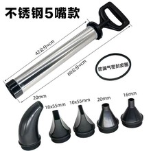 水泥砂浆填缝枪新款灌浆器防盗门窗灌浆枪工地泥浆打水泥手动注浆