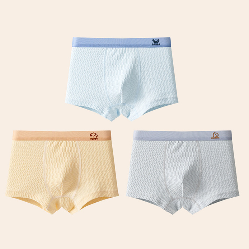 子供用下着、男の子用純綿、カテゴリーA綿、ティーンエイジャー用ボクサーブリーフ、男の子用ボクサーブリーフ、発育期、綿インナーカフス|undefined