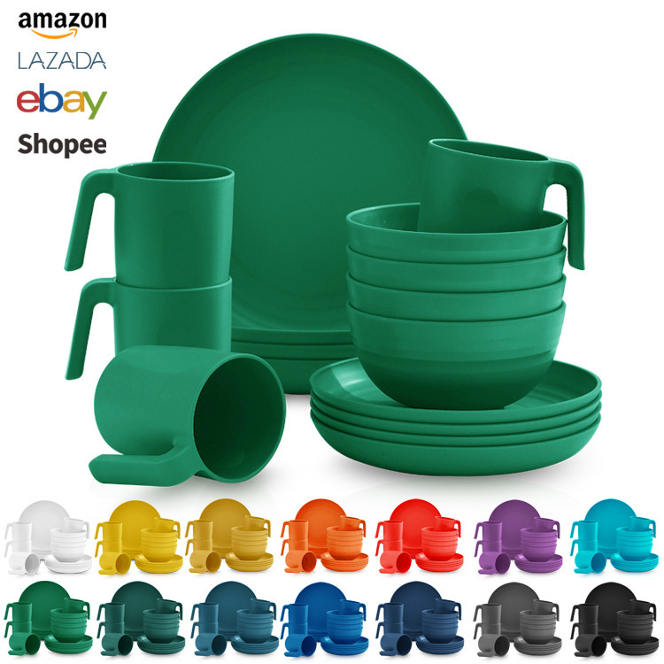 Amazon クロスボーダー プラスチック食器セット ディスク 16 アウトドア ピクニック 再利用可能なプラスチック食器|undefined