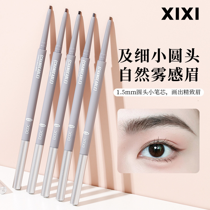 Xixi立体勾勒霧感眉筆自然発色根がはっきりしています。|undefined
