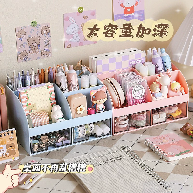 Офисный рабочий стол ящик для хранения Прозрачный маленький ящик для хранения ящика на студенческом столе