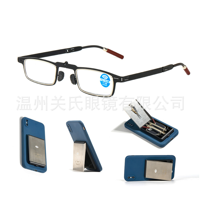 Mobile phone holder reading glasses stickers mobile phone reading glasses anti-blue light reading flower new metal box reading flower 63M5000 Mobile phone holder reading glasses stickers mobile phone reading glasses anti-blue light reading flower new metal box reading flower 63M5000