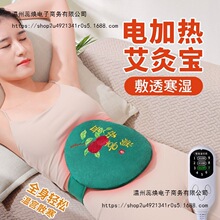 ���İ�����늼ӟ���������������Ѭ��x�����������Č�����