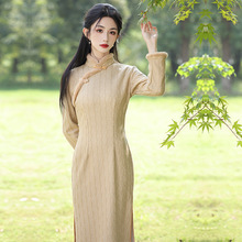 皖旗2024新款秋季中袖优雅大码妈妈装长款旗袍中国风显瘦女连衣裙