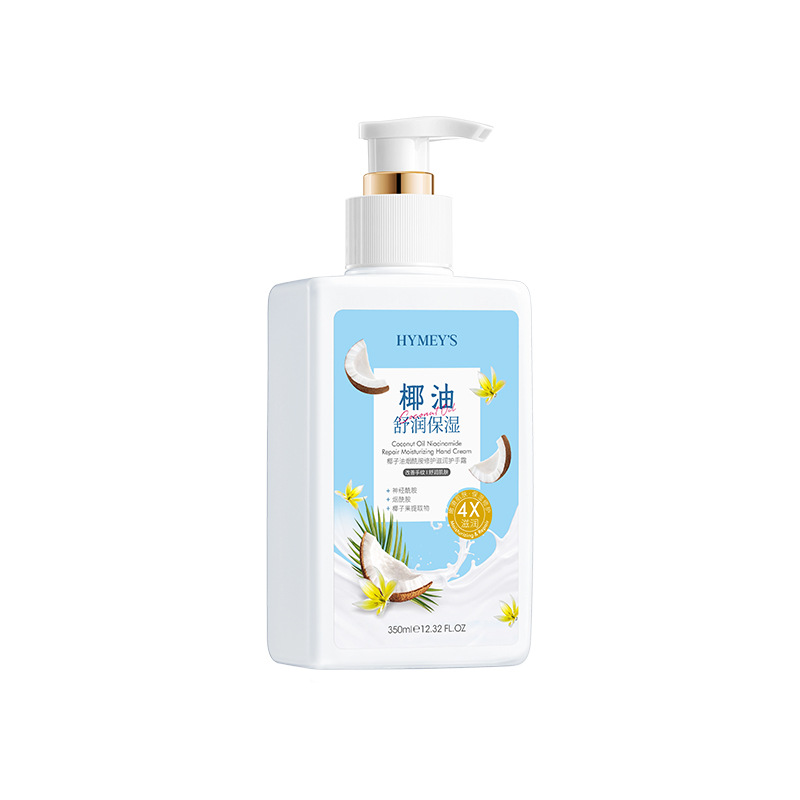Imagen Beauty Coconut Oil Nicotinamide Repair Essence Lotion Humectant Body Lotion Body Lotion image 8