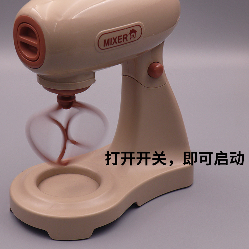 Play House mezclador de juguete para niños niña niño transfronterizo Comercio exterior cocina simulación pequeños electrodomésticos traje