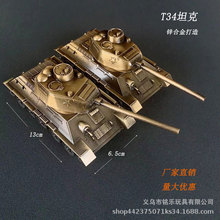 迷你绝地吃鸡T34坦克仿真新款金属发射军事模型桌面玩具