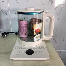 工厂批发分体壶养生壶煮茶器煎药壶养生壶烧水壶家用礼品批发会销