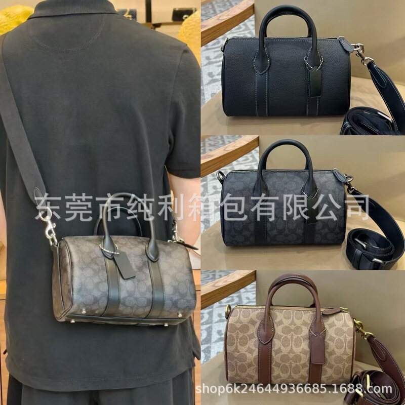 Koujia's New Men's Gotham25 Luggage Bag, Hand-Held Crossbody Bag, Koujia Boston Pillow Bag, Drop Shipping Koujia's New Men's Gotham25 Luggage Bag, Hand-Held Crossbody Bag, Koujia Boston Pillow Bag, Drop Shipping