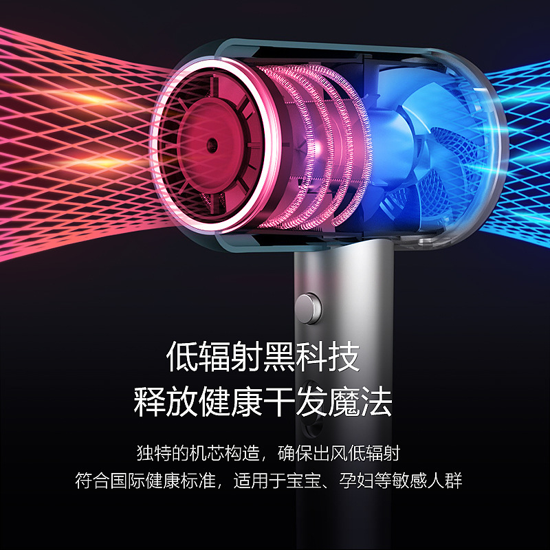 メーカー直販の新型ネットレッド電気めっきドライヤー学生寮の大出力静音速乾高速ドライヤー|undefined