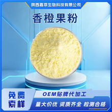 ��ȹ��� �����ȡ����  ��ȷ�ˮ�� �����ȡ�� ���֭ ��ȹ���