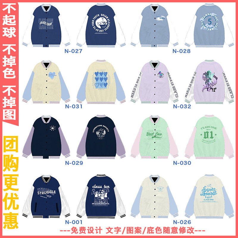 후드 트렌치코트 04