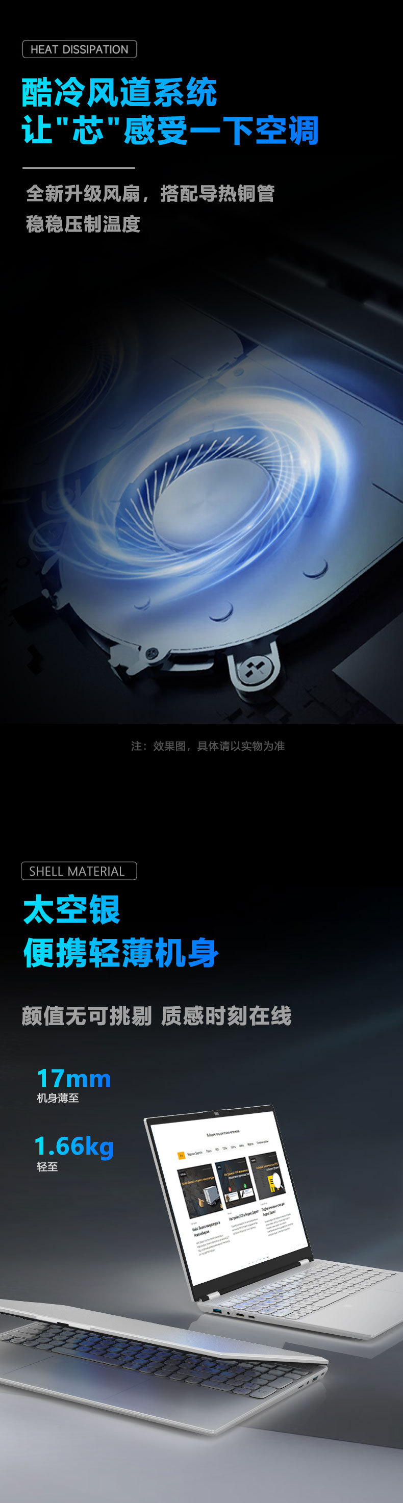 HL160GT---珍珠银_07