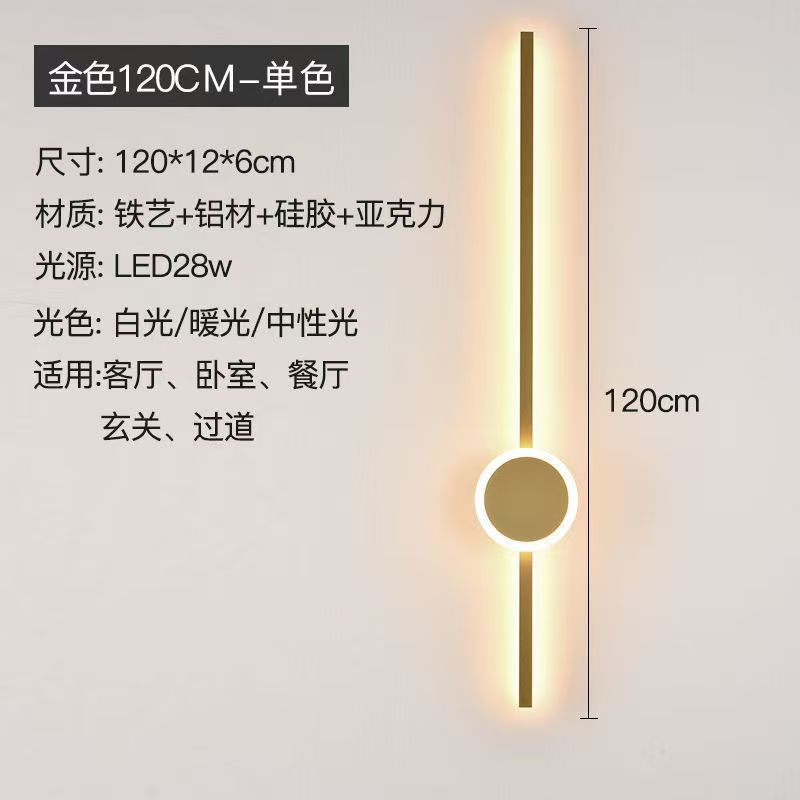 Luz de pared de pared moderna minimalista estilo minimalista pared de fondo creativa barra larga LED dormitorio cabecera de cama