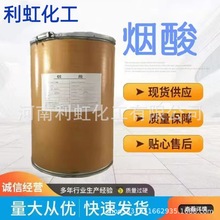 SҬF؛Ɵ I ʳƷSB3 Ậ99%