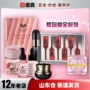 女用成人情趣润滑水针