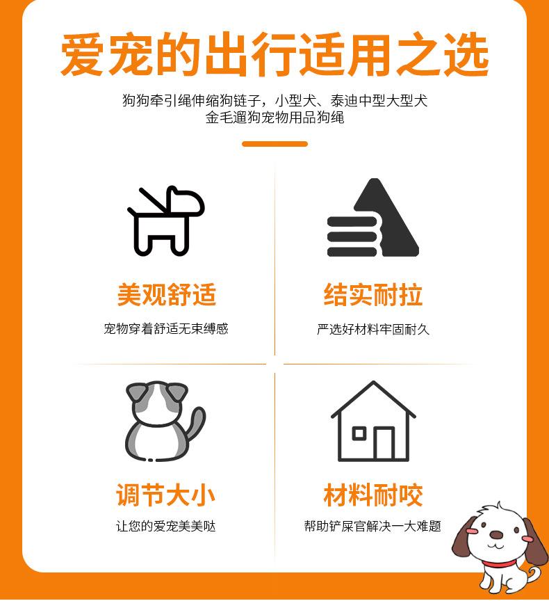 详情_02.jpg
