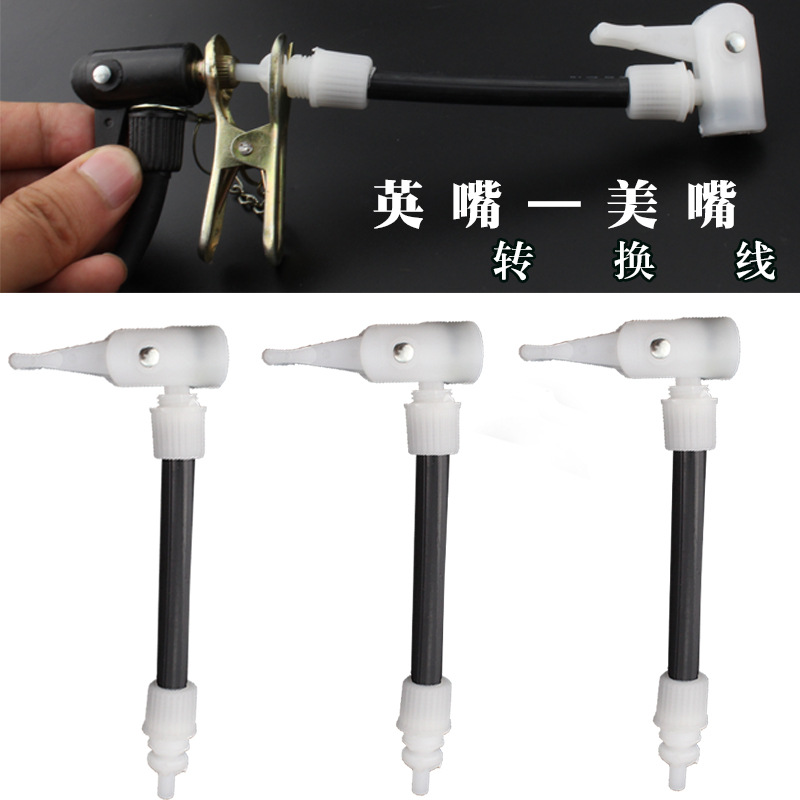 Accesorios de bombas de aire, boquilla inglesa a boquilla americana, convertidor de cable adaptador, boquilla de aire de bombas de aire antiguo