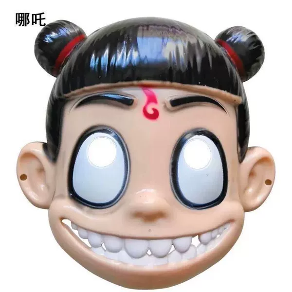 Nezha mask