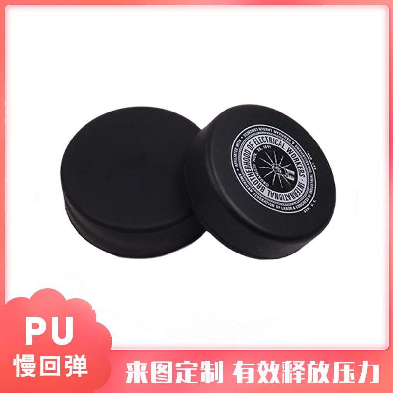 Cute realistic polyurethane toy