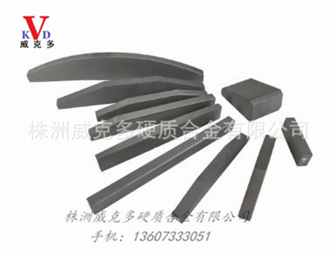 厂家直销硬质合金制砂条 鹅卵石制砂条 耐磨合金长条