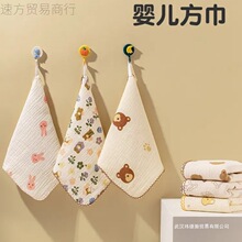 ���޿�ˮ��냺a��쌚��ë���׃��@��ͯ����С����냺ϴĘ��