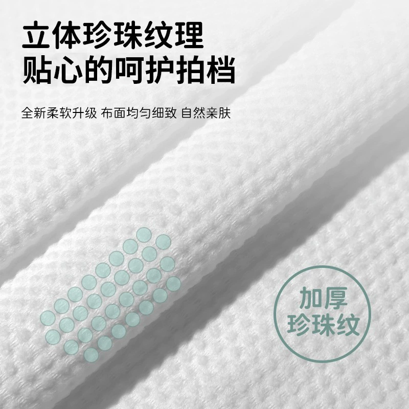 disposable bath towel, pack, set for traveling for hotel, wholesale, increased thickness