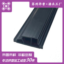 �S�����lpvc ���Ϯ��ͲĶ��Ƽӹ�PVC�D�����l�⚤���ی��܉���l