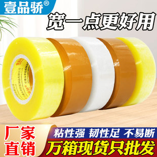 ͸���z����6cm��3cm���S�������z�����l�ӌ��Ӻ��ڲ����f�z�l