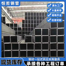 ���Ӻ��˷���q235b�����ιܺ�ںڷ��ܹ����Ŀ���ιܺڷ�ͨ��
