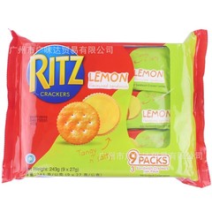 Indonesian Imported Snacks: Kaffir Lemon Sandwich Cookies 9 pieces per full box, 243g / Taiwan Version