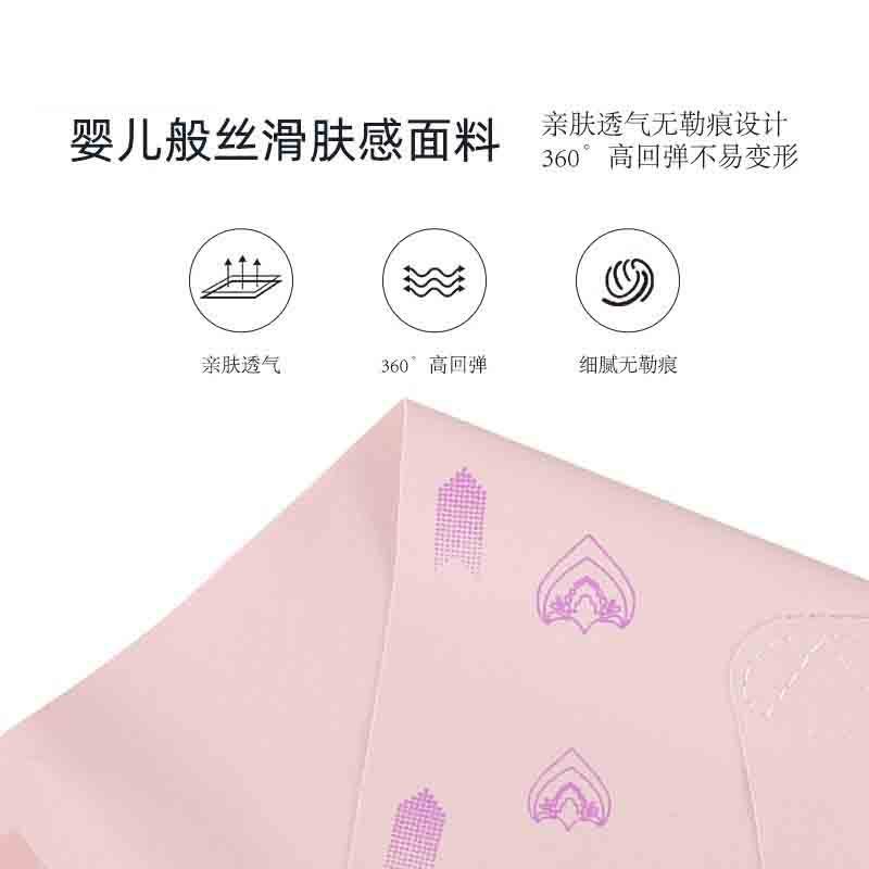 グラフェン痩身マスク、フェイスリフティング、引き締め、ほうれい線緩和、二重あご、Vフェイスマスク、スリーピングフェイススカルプティングギフトボックス|undefined