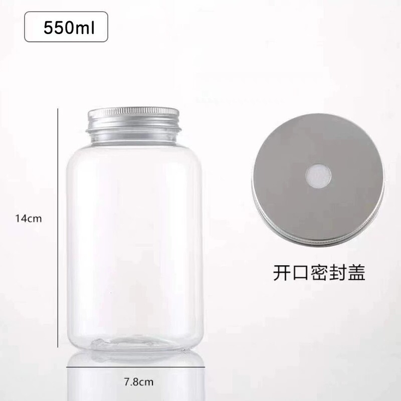 卸売インターネット有名人 50 パック Daixi ティーボトルファットカップ蓋付きペットミルクティーカップ使い捨てプラスチックボトルジュースカップ|undefined