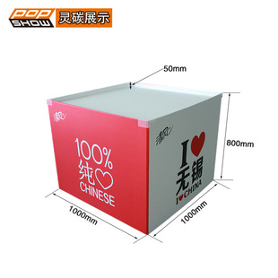 һƽ�������^���Nչʾ��̨�V�漈��չʾ�����|չ��չʾ����м�