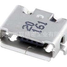 47590-0001 ���Ʒ USB������ MICRO USB AB RECPT RA SMT TOP MN