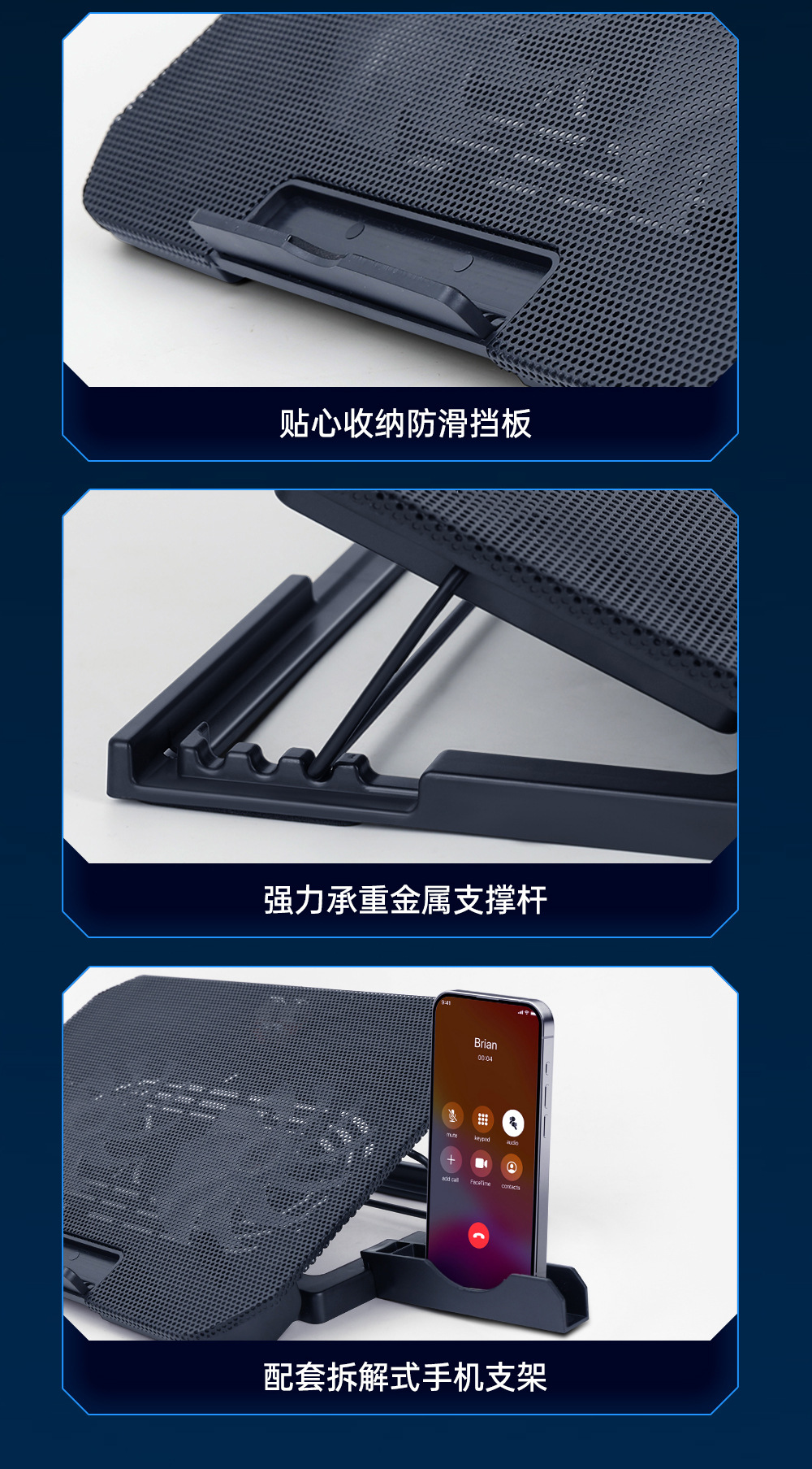 散热器_09