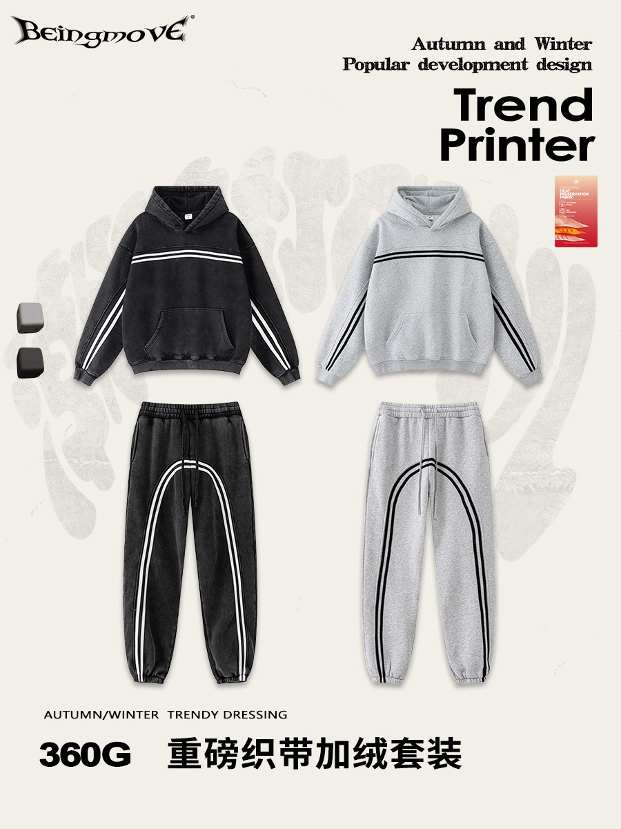 2025 otoño marca de moda americana pesada alta sensación de terciopelo grueso con chaqueta con capuzas calentadas pantalones deportivos para hombres