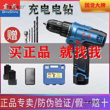 �|��16VDCJZ1601��荟oˢ����1601�֘�� �๦���ݽz�����әC