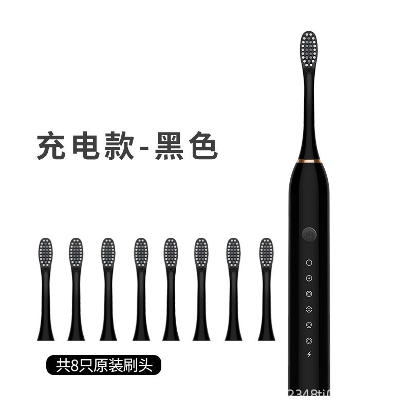 電動歯ブラシメーカー卸売り知能音波電動歯ブラシ成人カップル学生家庭用卸売り軟毛歯ブラシ|undefined