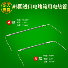 �n��늿���������ܰl��ܾ�·�尴�I�_�PJC3800���JC1950늟��