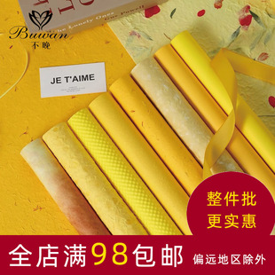 �������ս����ɫ���b���ﶬ������ˇ�����ֹ�diy������b�Y��