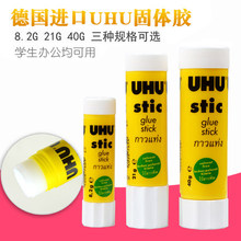 ���w�z21g40g�z�� ���w�zˮ�{���k���zճ��