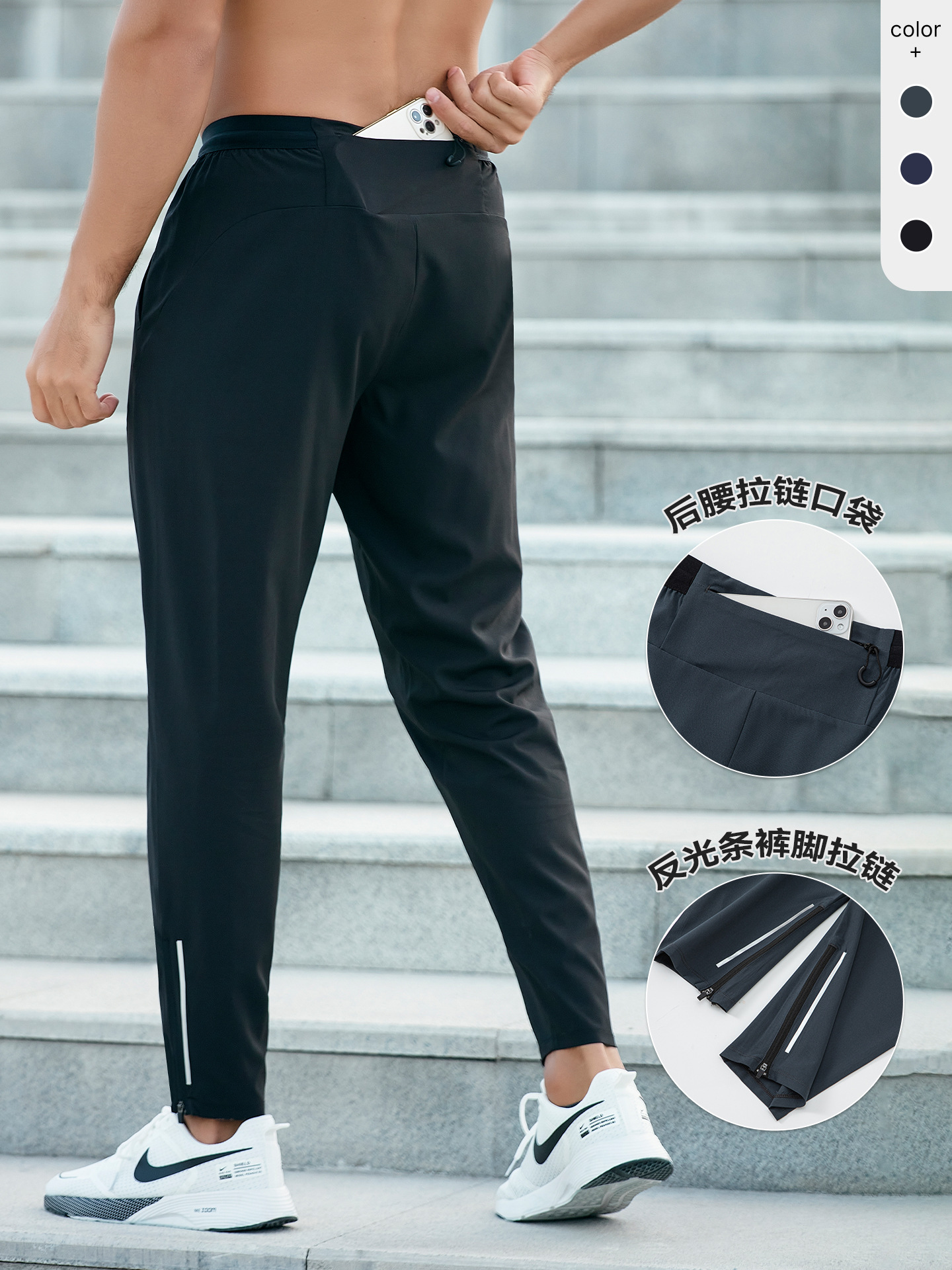 Sports Pants Men's Spring & Fall Thin Running Quick-Drying Loose Breathable American Outdoor Fitness Training Basketball Trousers