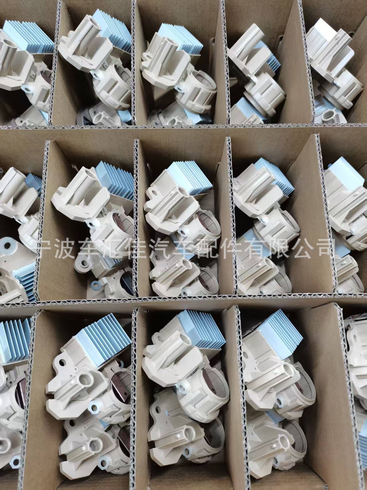VR-H2009-109 A866X47272 23815-AA160  IM472 YY 1360DP00