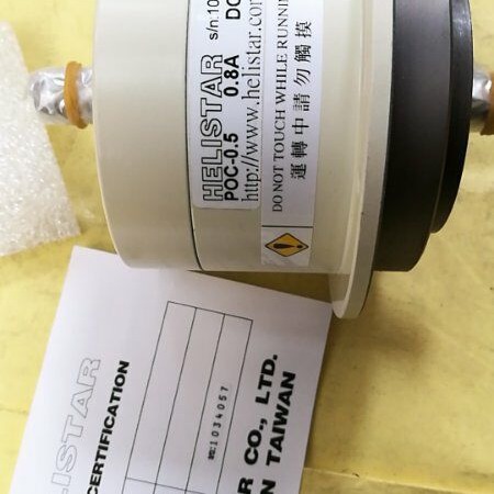 HELISTAR台湾升阳微型电磁磁粉式离合器POC-0.2