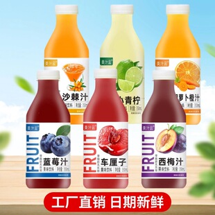 ɳ���{ݮ��÷܇�����������}����֭��Ͽ�ζ��֭�������ɳ��ԭ�{