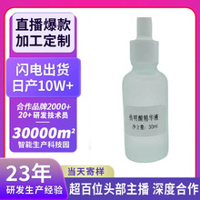 �N�Ƃ����ᾫ�AҺ��������aˮ���񵭻��߼y�����wɫ�������r����